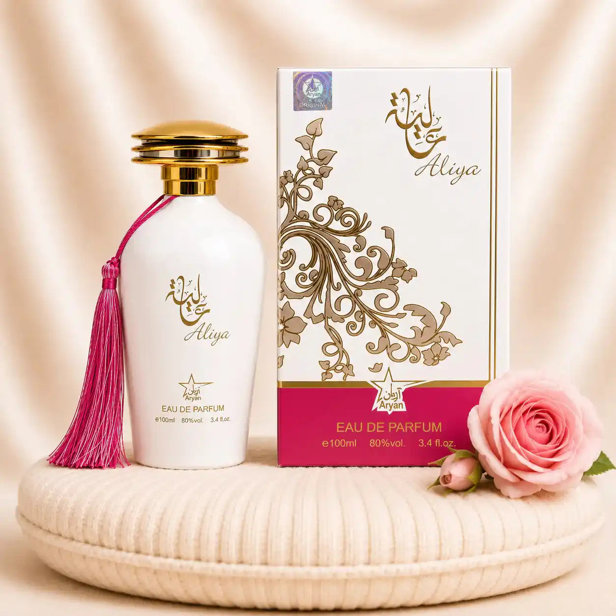 Set 4 Parfumuri Orientale Dama – Al Khaleej + Oud Romancia + Qissat Hub Red + Aliya