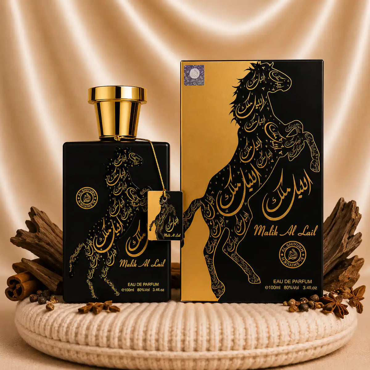 Set of two ZEIRA oriental men's perfumes, Malik Al Lail and Shaikh Zayed Gold, featuring elegant bottles and luxurious packaging.