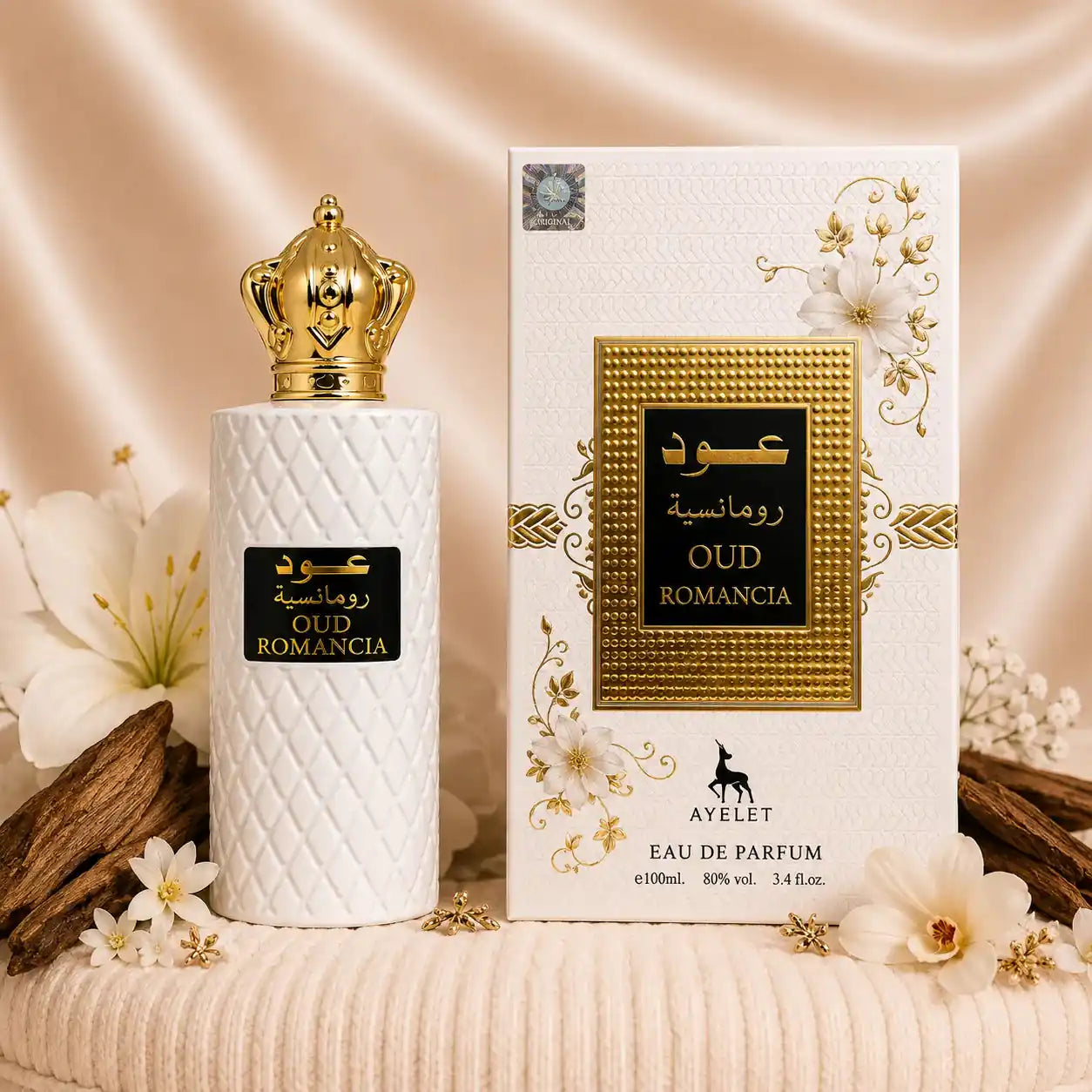 Set of four ZEIRA oriental women's perfumes including Oud Romancia, Sarah, Aliya, and Sara Pink bottles on a white background.