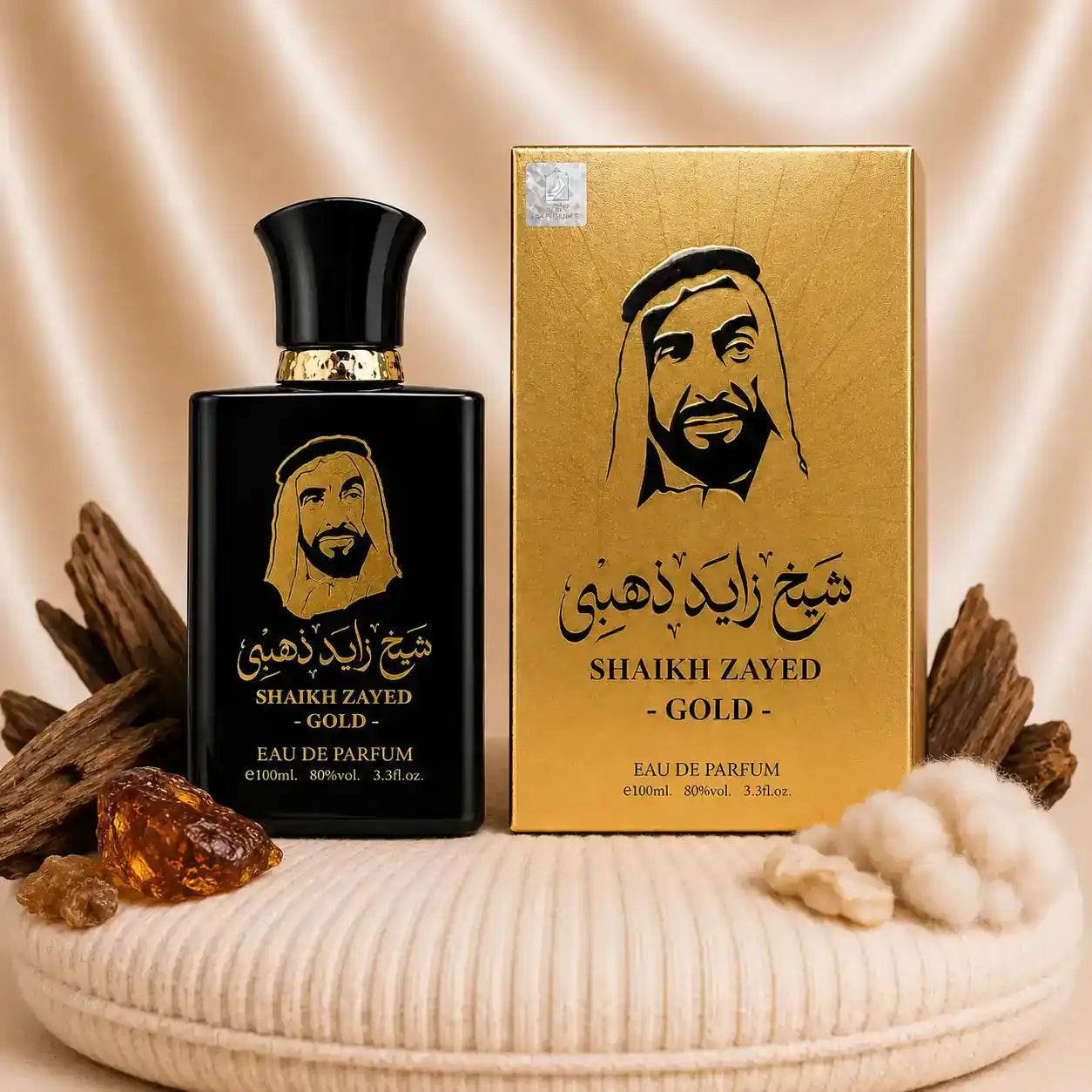 Shaiikh Zayed Gold by ZEIRA, 100ml Oriental Barbatesc perfume bottle with gold accents and intricate design.