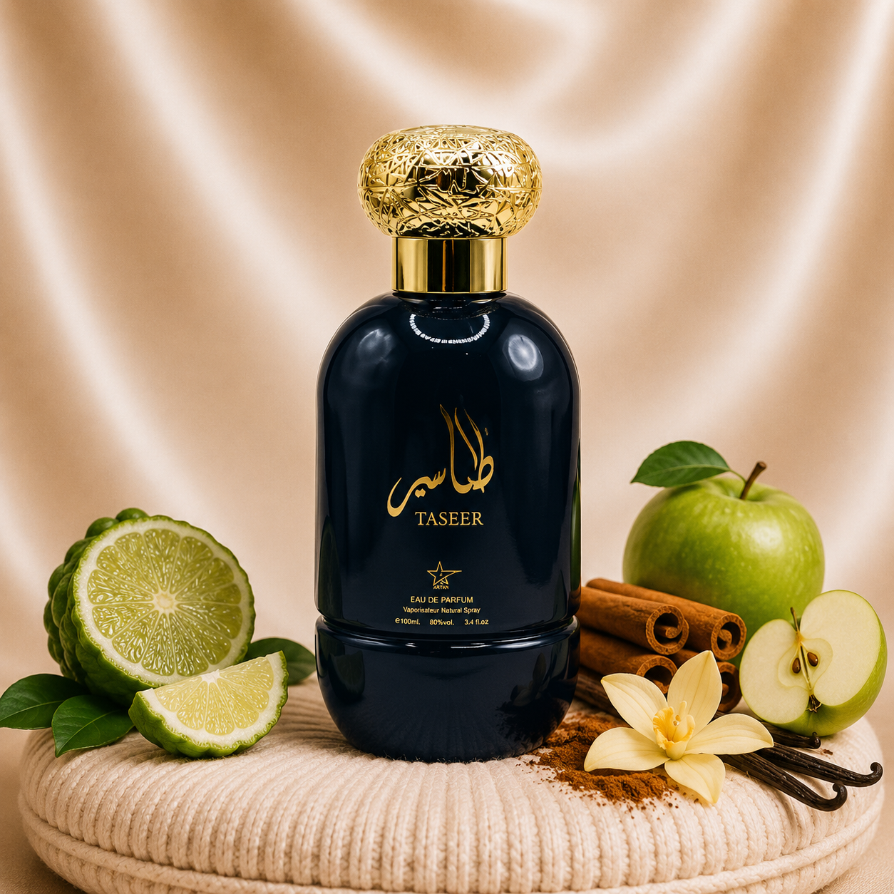Set of four ZEIRA oriental men's perfumes including Tahir, Qannas Black, Taseer, and Malik Al Lail displayed in bottles.