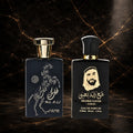 Set of two oriental men's perfumes by ZEIRA featuring Malik Al Lail and Shaikh Zayed Gold bottles on a neutral background.