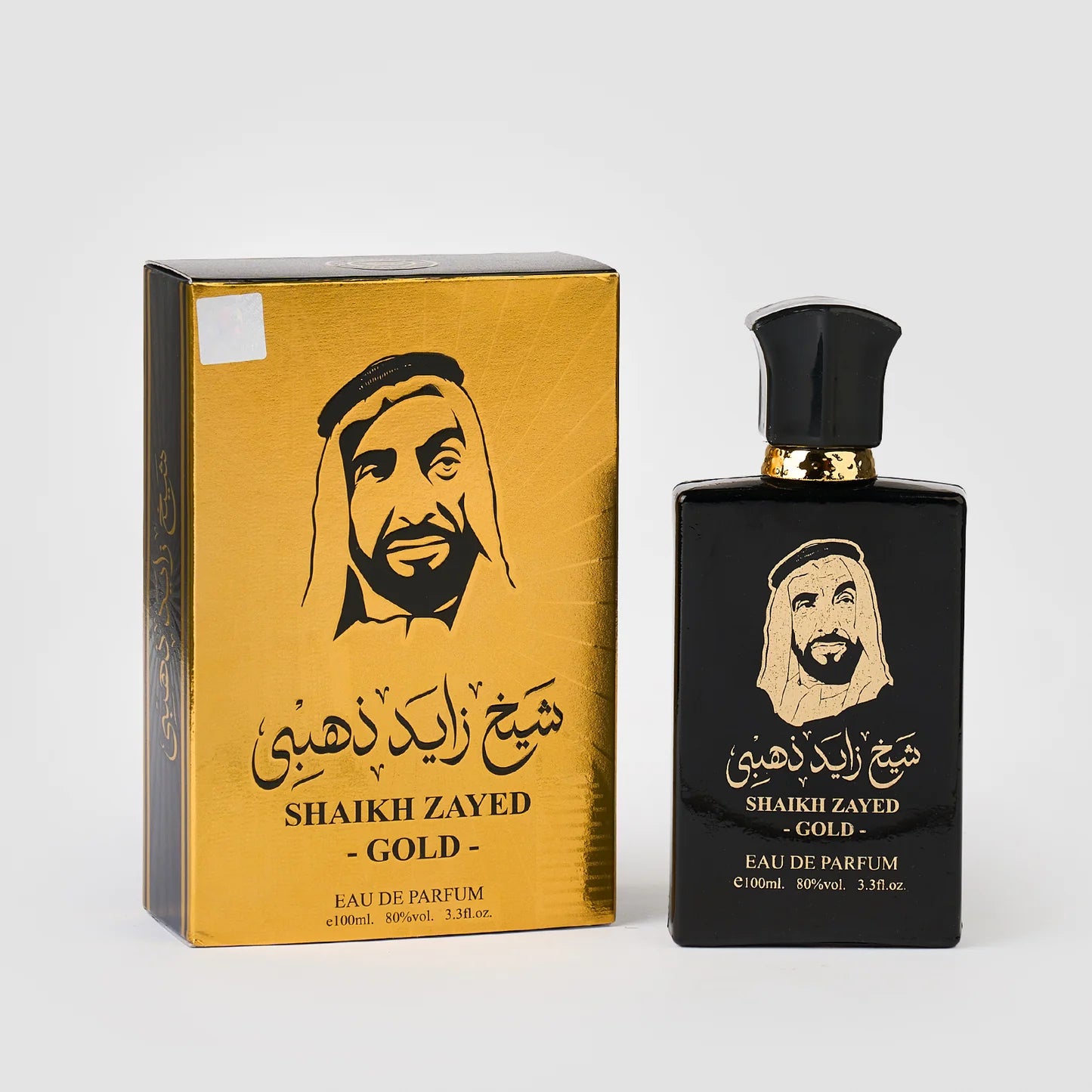 Sheikh Zayed Gold – Parfum Oriental Barbatesc 100 ml