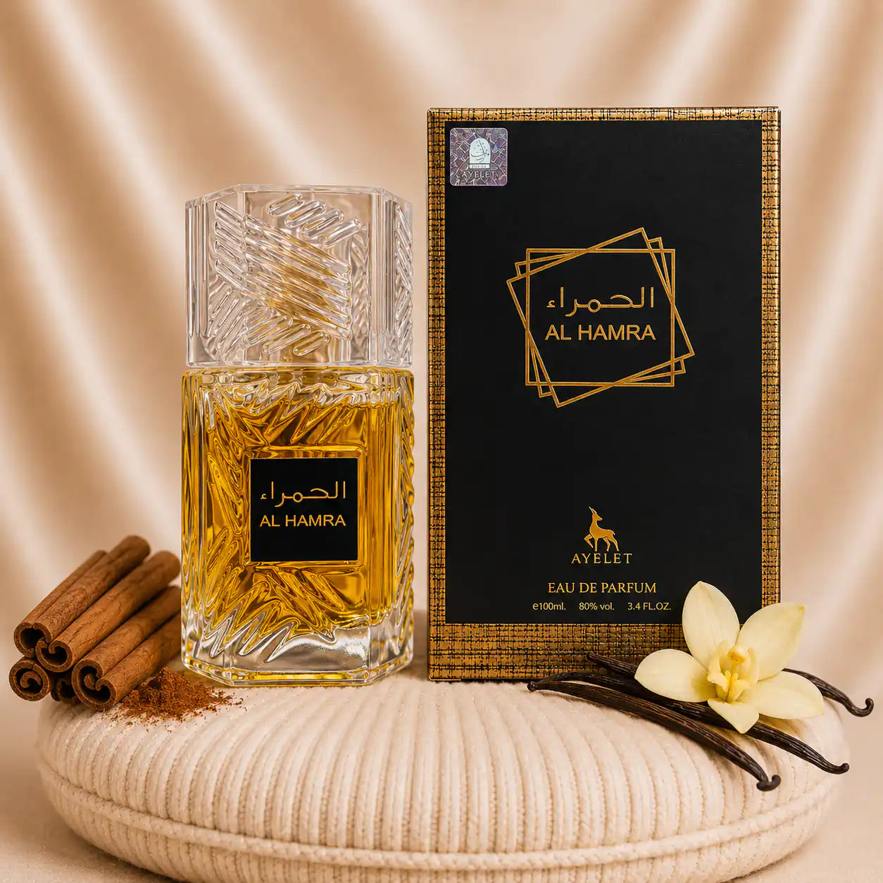 Set of four ZEIRA oriental perfumes including Sara Pink, Eclat, Al Hamra, and Dubai Chocolate pistachio for women and men.