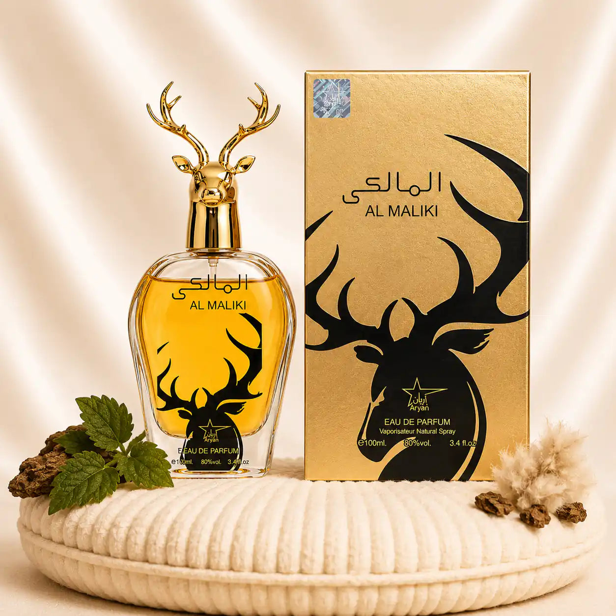 Set of three oriental men's perfumes by ZEIRA, featuring Tahir, Al Maliki, and Qannas Black in elegant bottles.