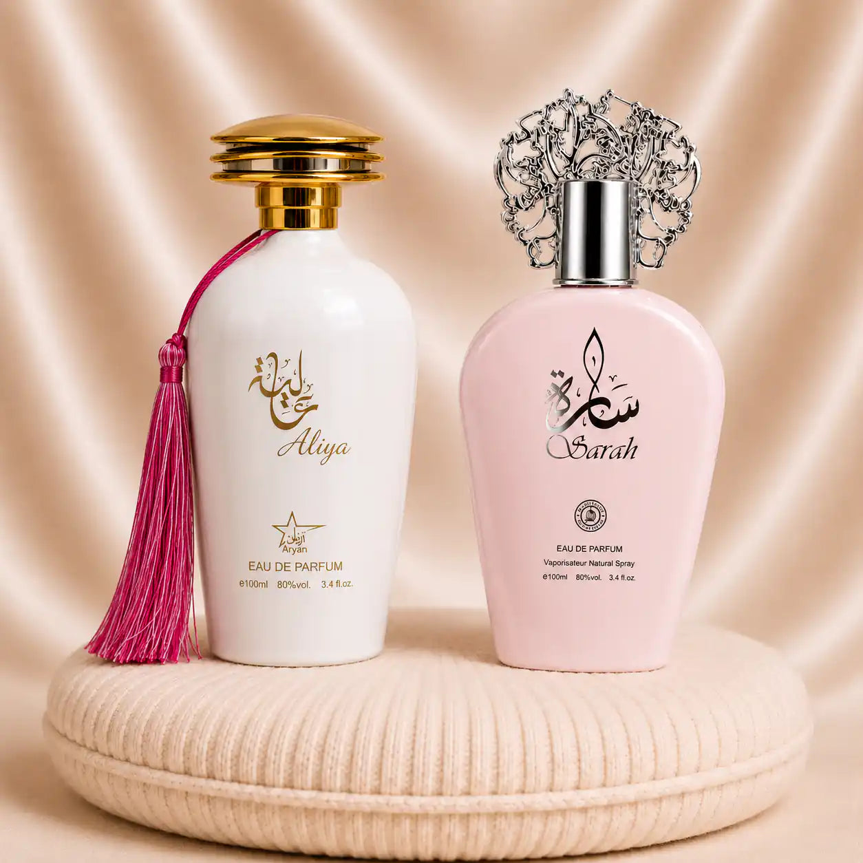 Set of two women's oriental perfumes, Aliya and Sarah by ZEIRA, featuring elegant perfume bottles with intricate designs.