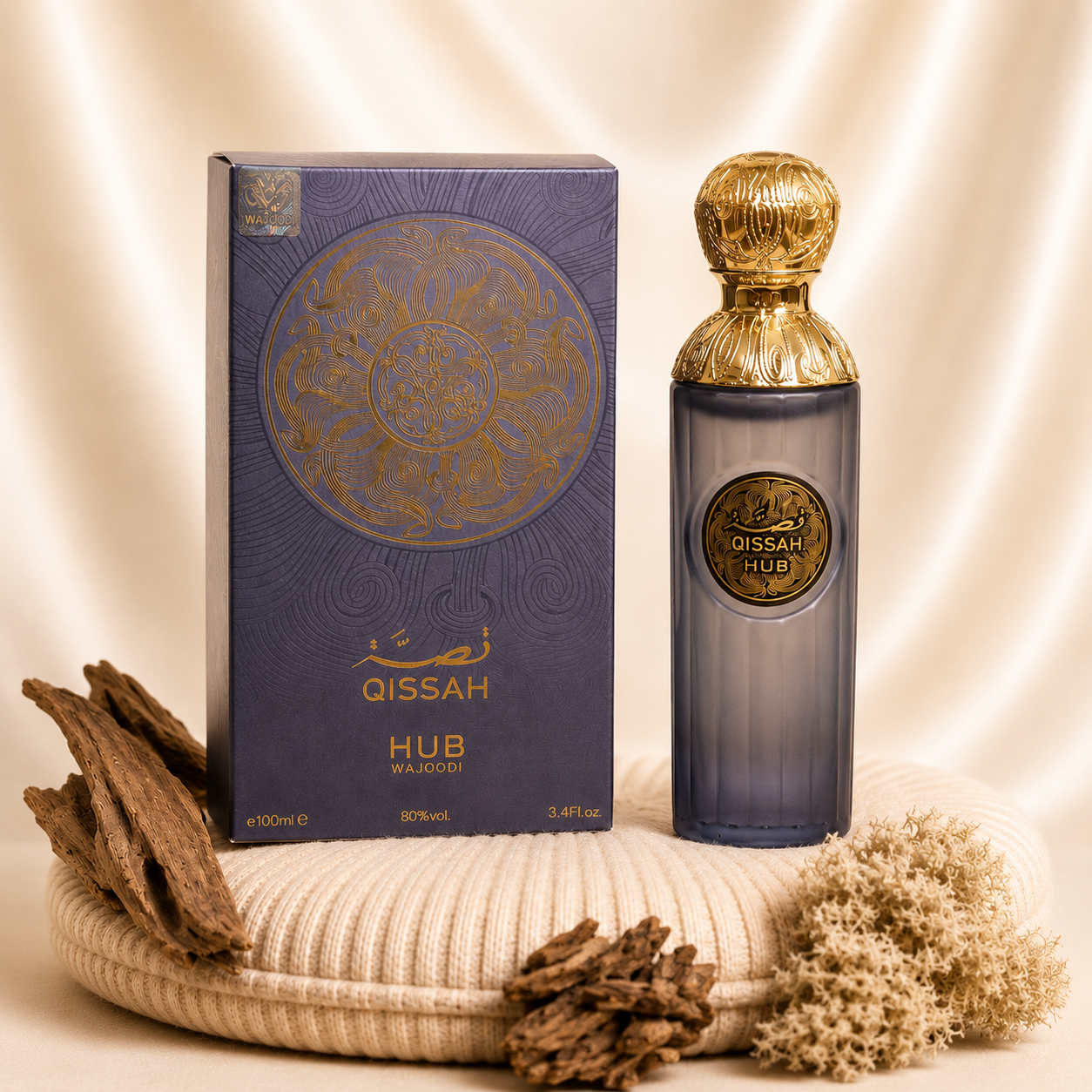 Set of three oriental men's perfumes by ZEIRA: Ameer Al Oud, Qissah Grey, and Ameer Al Arab Elixir bottles.