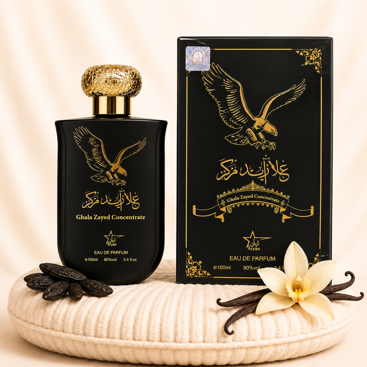 Set of two oriental men's perfumes by ZEIRA, featuring Ghala Zayed Concentrate and Al Maliki, with ornate bottle designs.