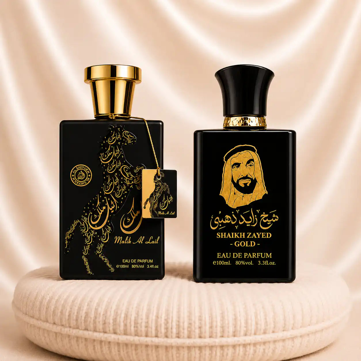 Set of two oriental men's perfumes by ZEIRA, featuring Malik Al Lail and Shaikh Zayed Gold bottles with ornate gold and dark designs.