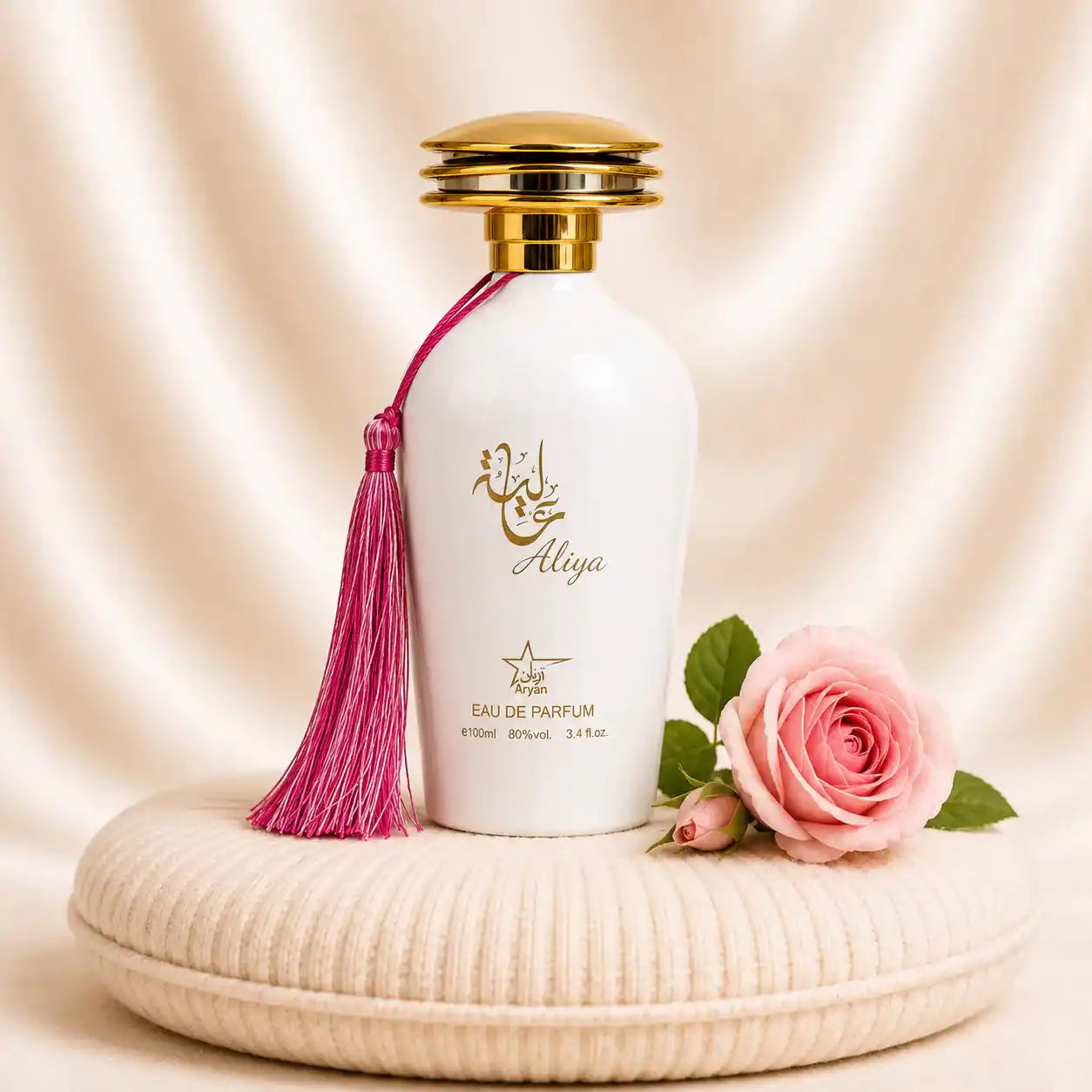 Set of four ZEIRA oriental women's perfumes including Aliya, Sarah, Oud Romancia, and Sara Pink bottles on a white background.