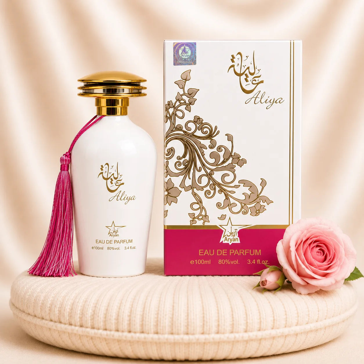 Set 4 Parfumuri Orientale Dama – Al Khaleej + Oud Romancia + Qissat Hub Red + Aliya