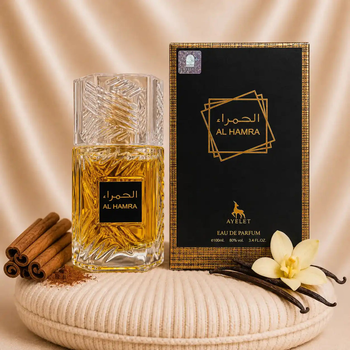 Set of four oriental perfumes including Al Hamra Royal, Dirham Oud, Qissah Pink, and Sara Candy by ZEIRA, displayed in bottles.
