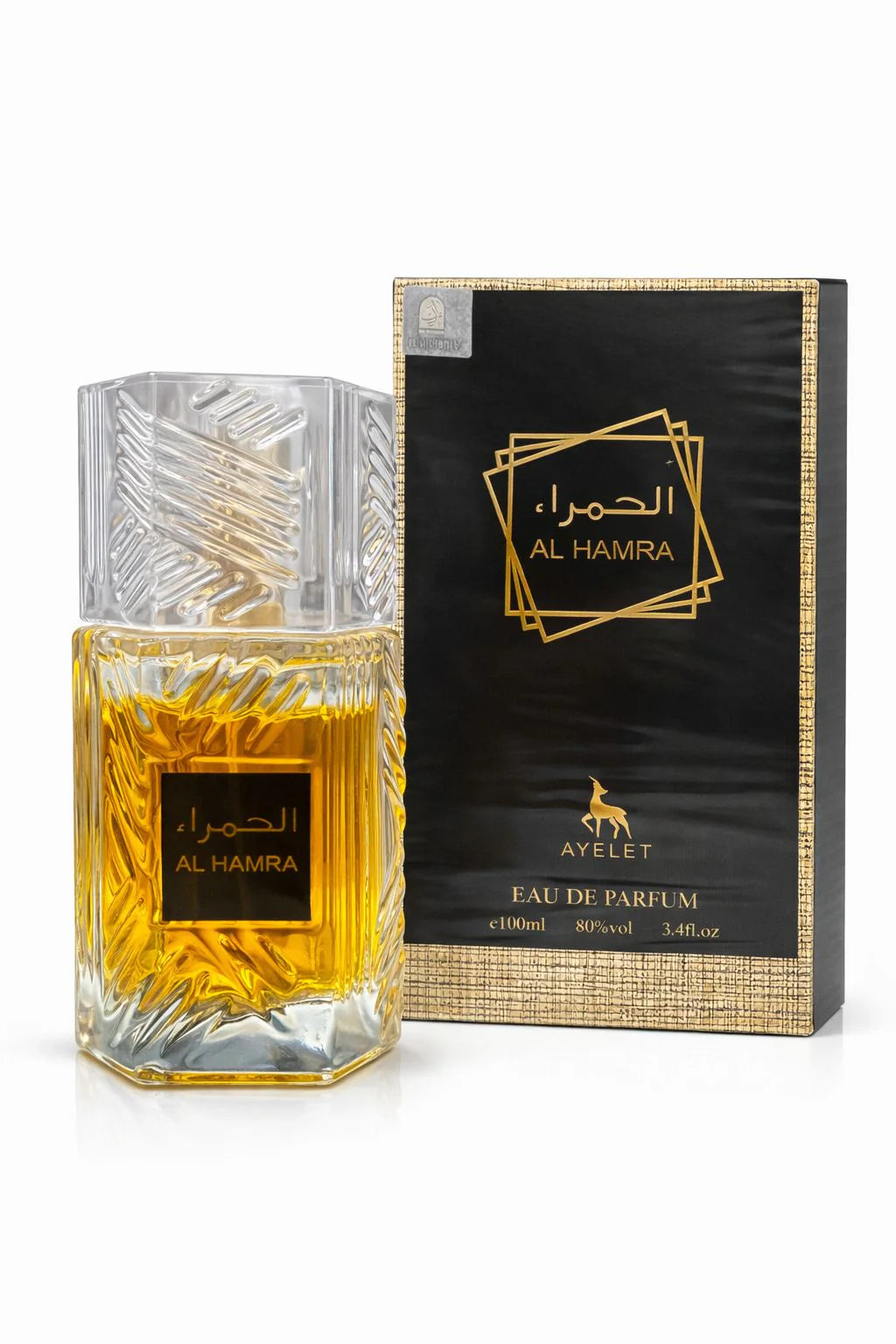 Parfum barbatesc 100 ml Al Hamra Royal