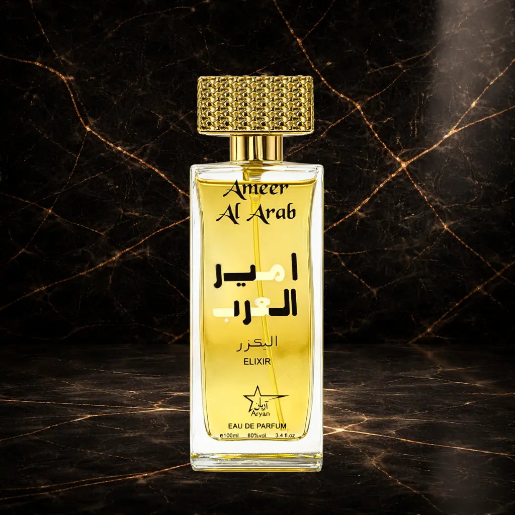 A 100ml bottle of ZEIRA Ameer Al Arab Elixir Parfum Oriental Barbatesc with an ornate bottle and elegant packaging.
