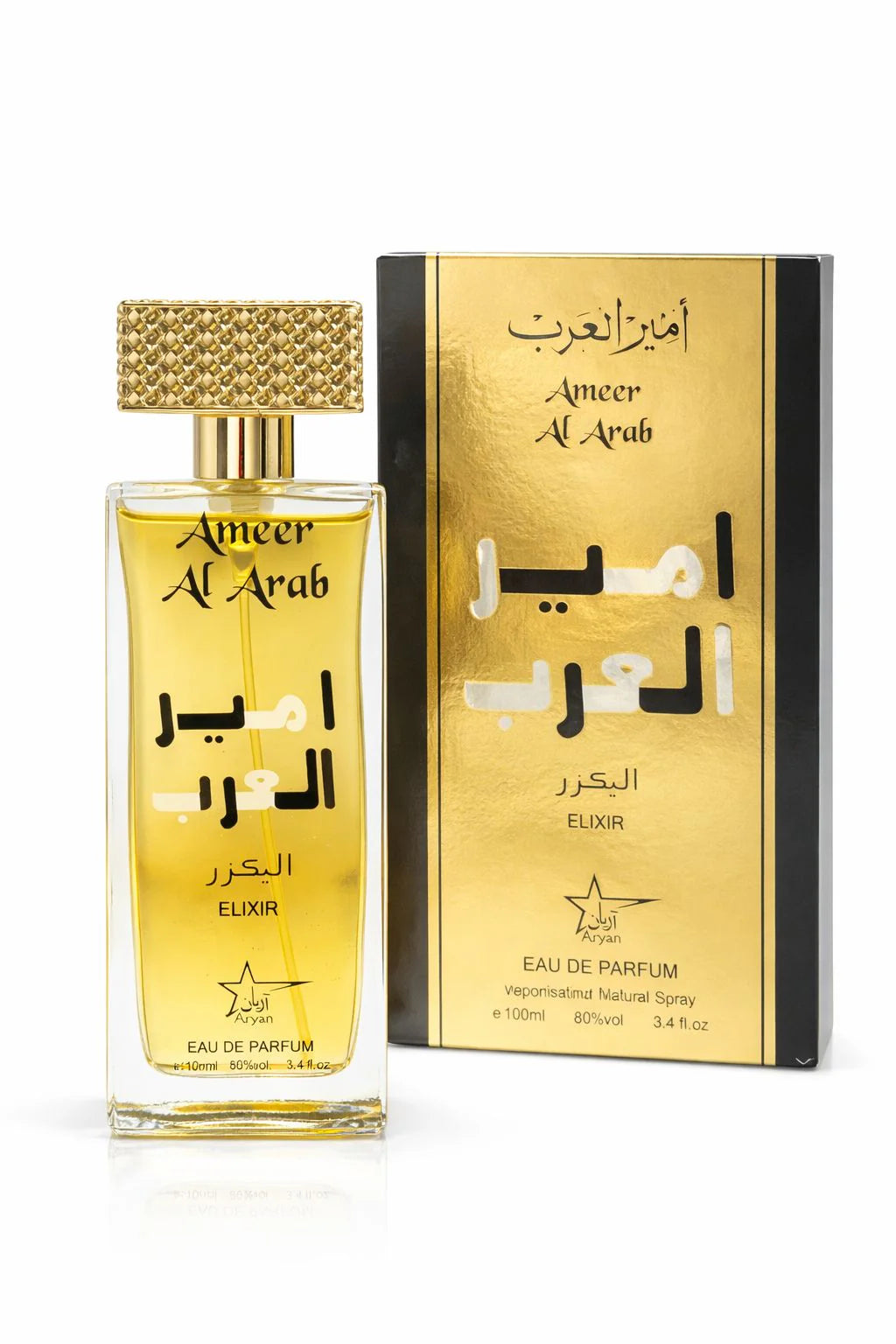 Parfum barbatesc 100 ml Ameer al Arab Elixir