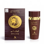 Apollo Mane Brown - ZEIRA