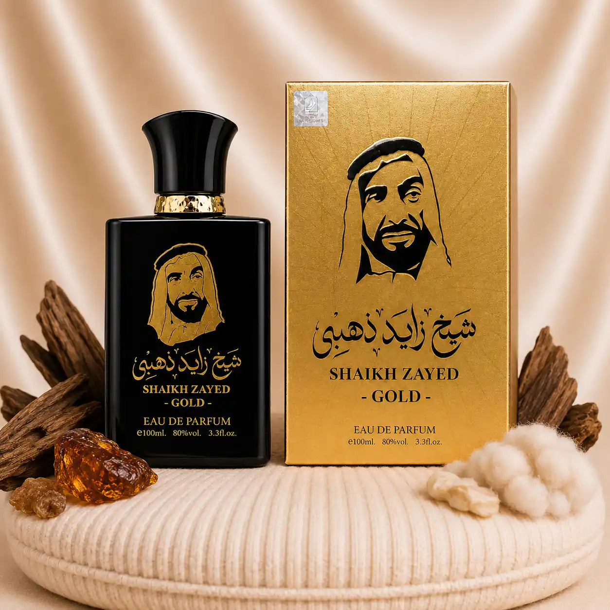 Set of two Zeira oriental men's perfumes, Malik Al Lail and Shaikh Zayed Gold, displayed in decorative bottles.