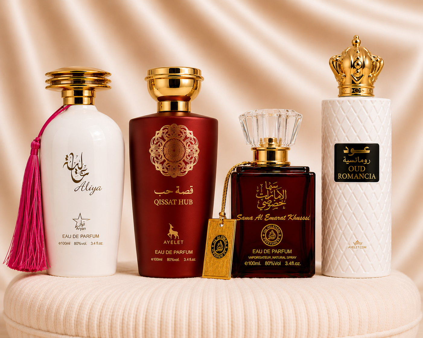 Set of four oriental women’s perfumes by ZEIRA including Qissat Hub Red, Aliya, Sama Al Emarat, and Oud Romancia.