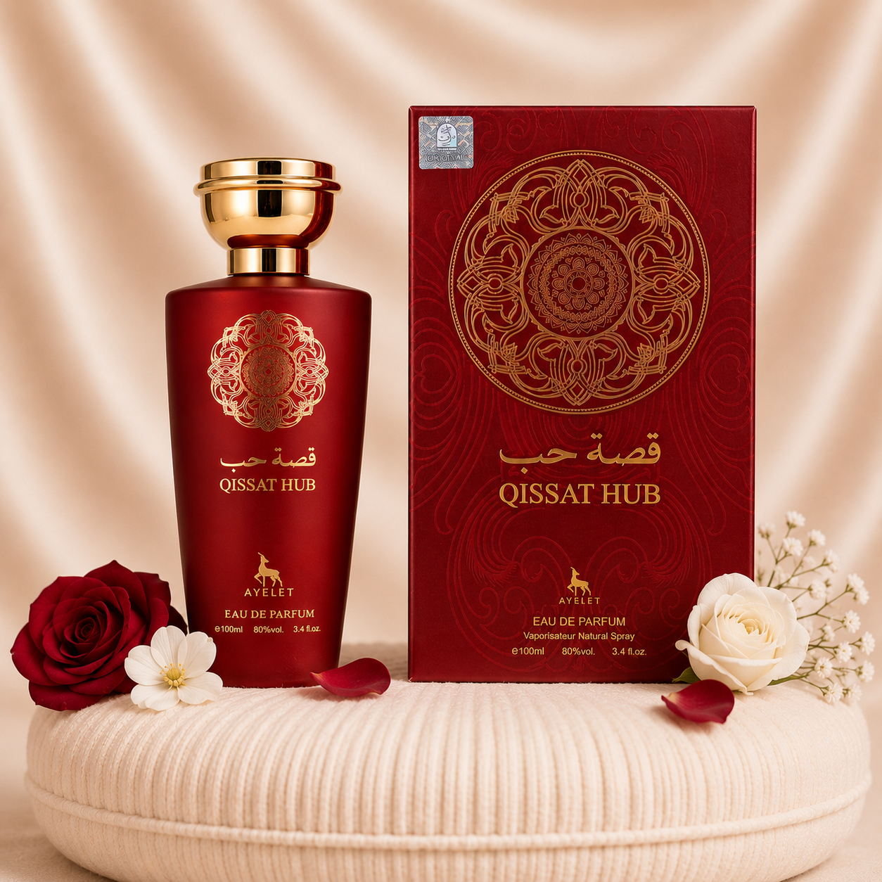 Set of four Zeira oriental perfumes for women, featuring Qissat Hub Red, Aliya, Sama Al Emarat, and Oud Romancia bottles.
