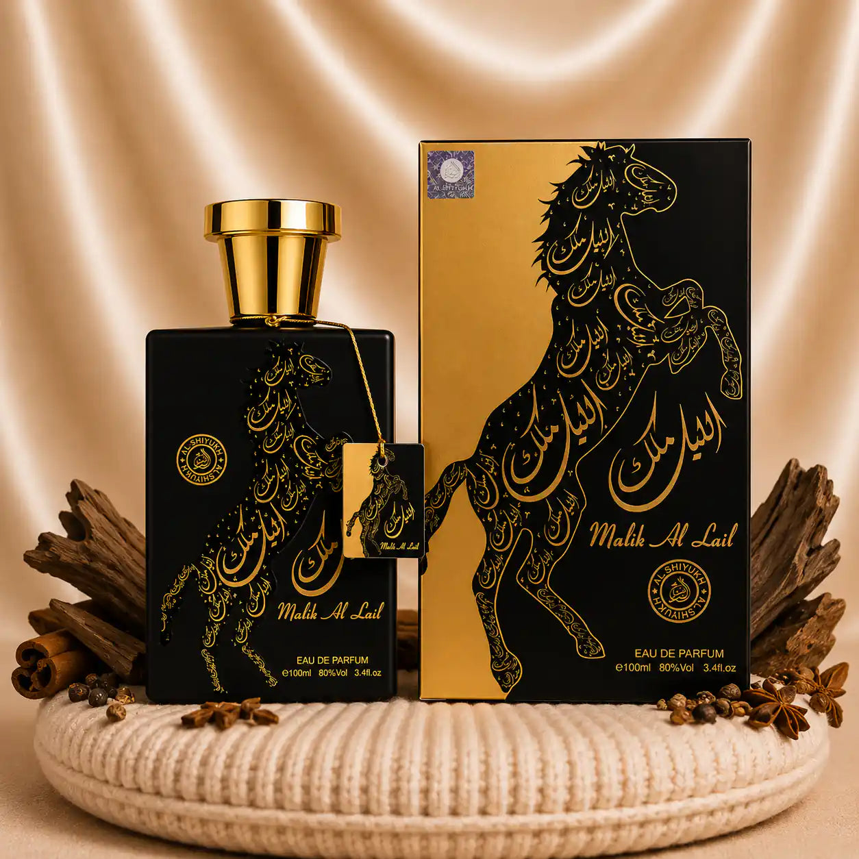 Set of two ZEIRA oriental men's perfumes, Malik Al Lail and Shaikh Zayed Gold, featuring elegant bottles and luxurious packaging.