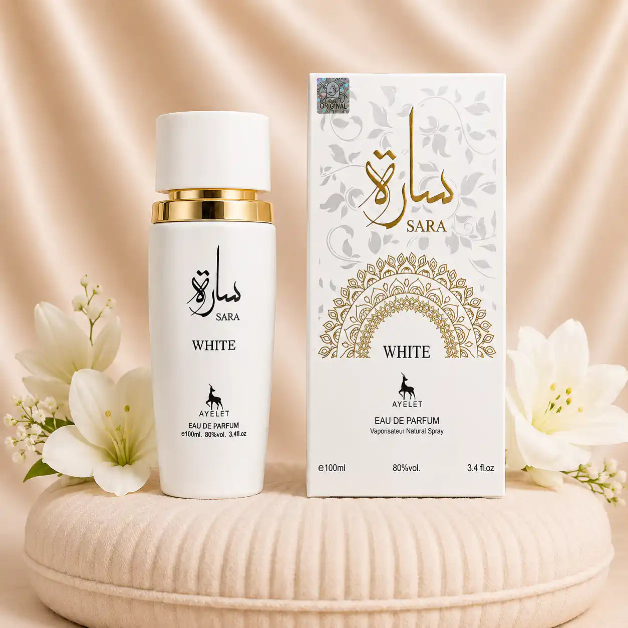 Set of three ZEIRA oriental perfumes for women featuring Sara Candy, Sara Pink, and Sara White bottles on a white background.