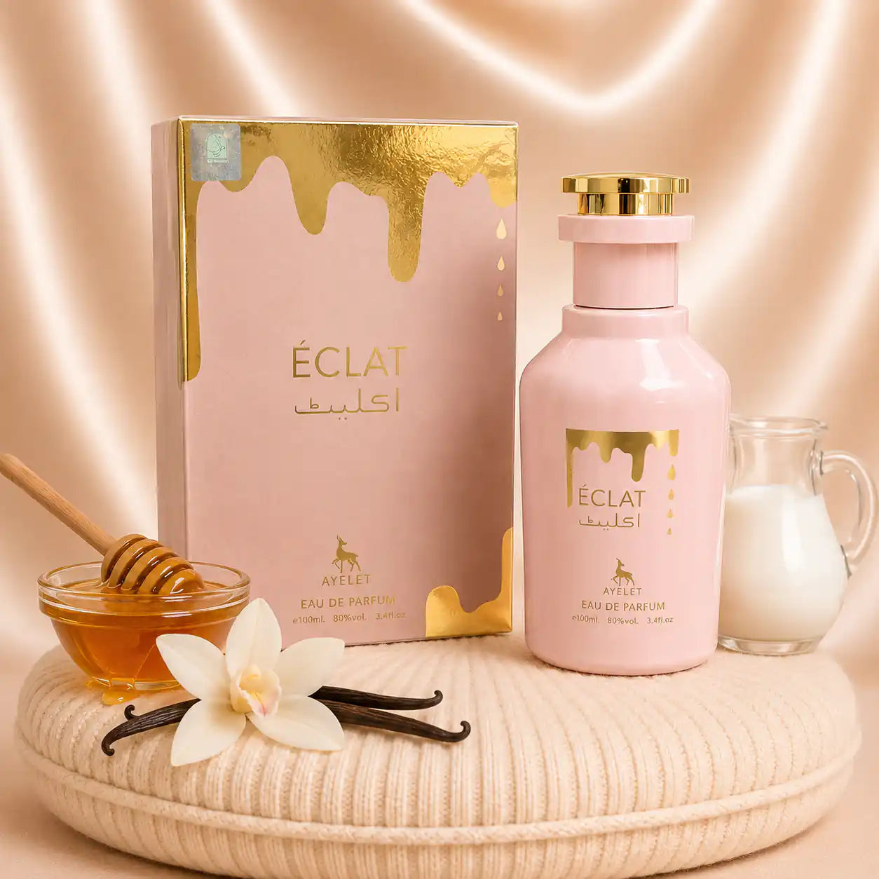 Set of four Zeira oriental perfumes including Sara Pink, Eclat, Al Hamra, and Dubai Chocolate pistachio bottles.