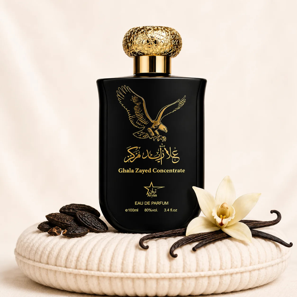 Set of four ZEIRA oriental men's perfumes including Ghala Zayed concentrate with elegant bottles and intricate labels.