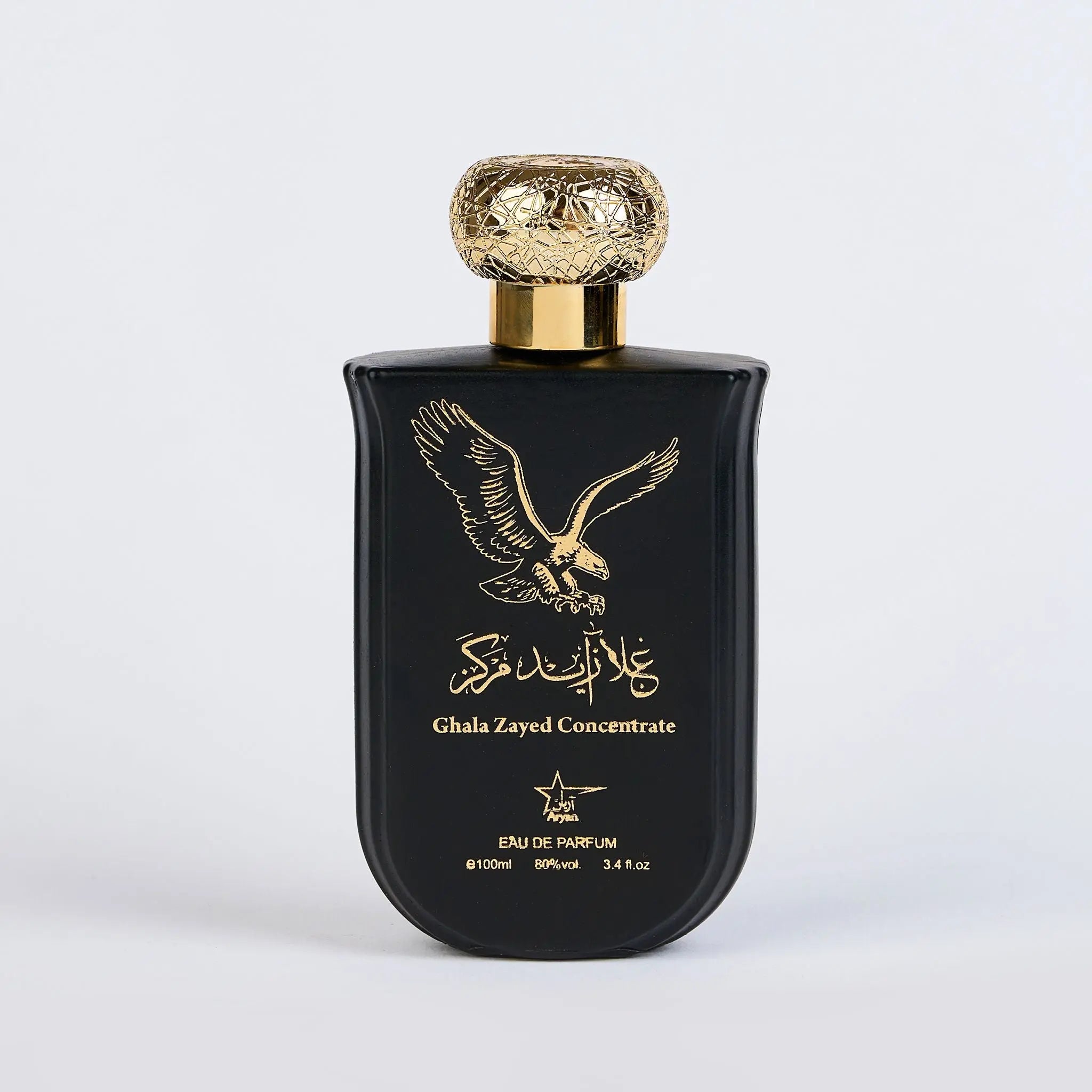 Ghala Zayed Concentrated - Parfum Oriental Barbatesc 100 ml