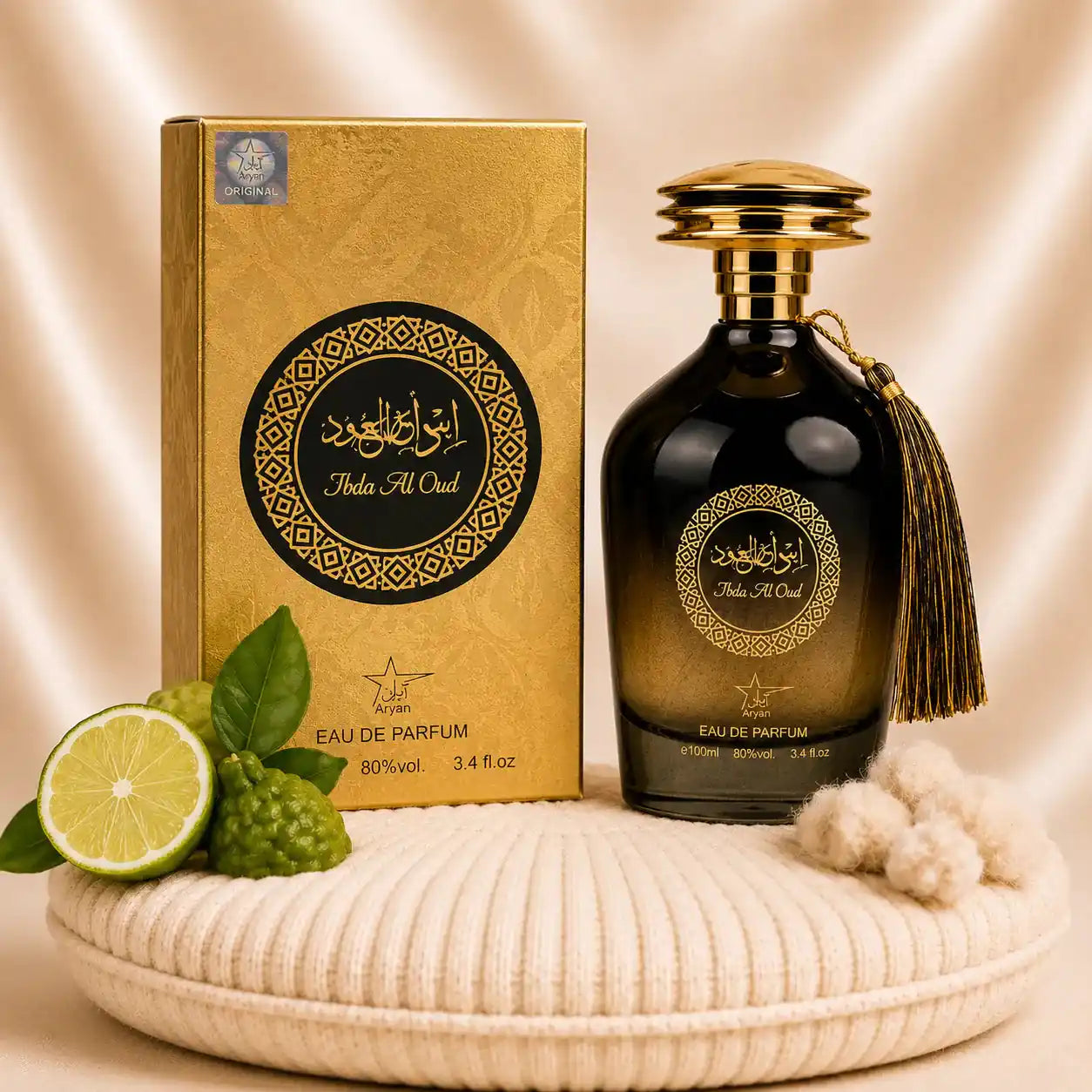 Set 2 Parfumuri Orientale Barbatesti - Ibda Al Oud + Qissah Hub Grey - ZEIRA