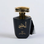 Khalood Oriental perfume concentrate from ZEIRA's Set 4 Parfumuri Barbatesti, featuring a sleek bottle with Arabic-inspired design.