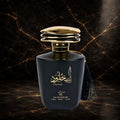 Khulood Parfum Oriental Barbatesc by ZEIRA in a 100ml bottle, featuring a luxurious and warm fragrance with intricate packaging.