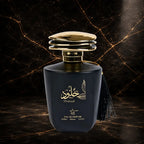 Khulood Parfum Oriental Barbatesc by ZEIRA in a 100ml bottle, featuring a luxurious and warm fragrance with intricate packaging.