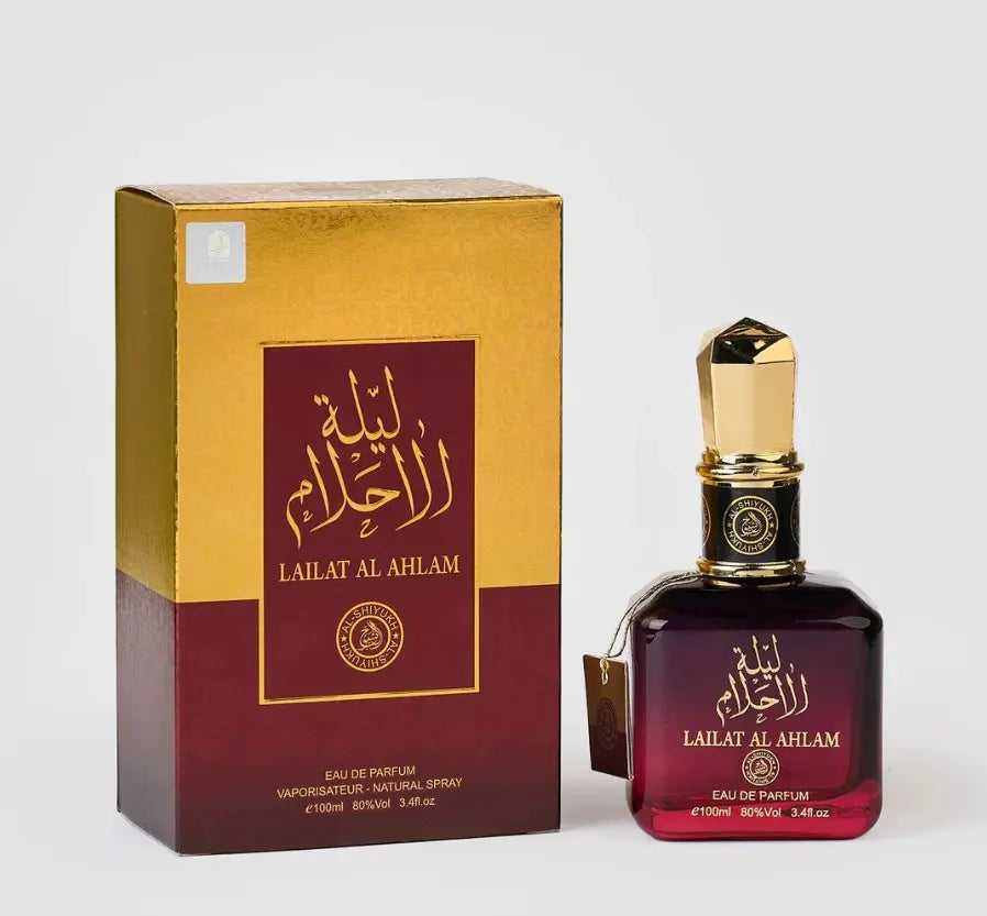 Lailat Al Ahlam - ZEIRA