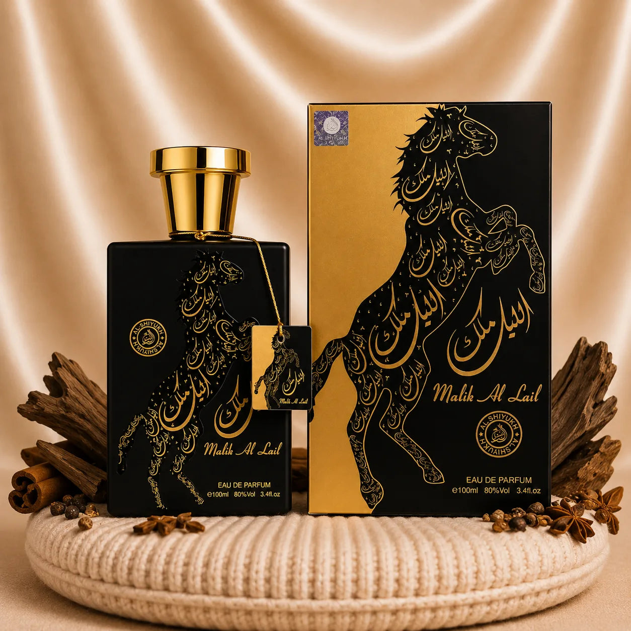 Set 4 Parfumuri Orientale Barbatesti - Ghala Zayed Concentrate + Malik al Lail + Taseer + Shaikh Zayed Gold