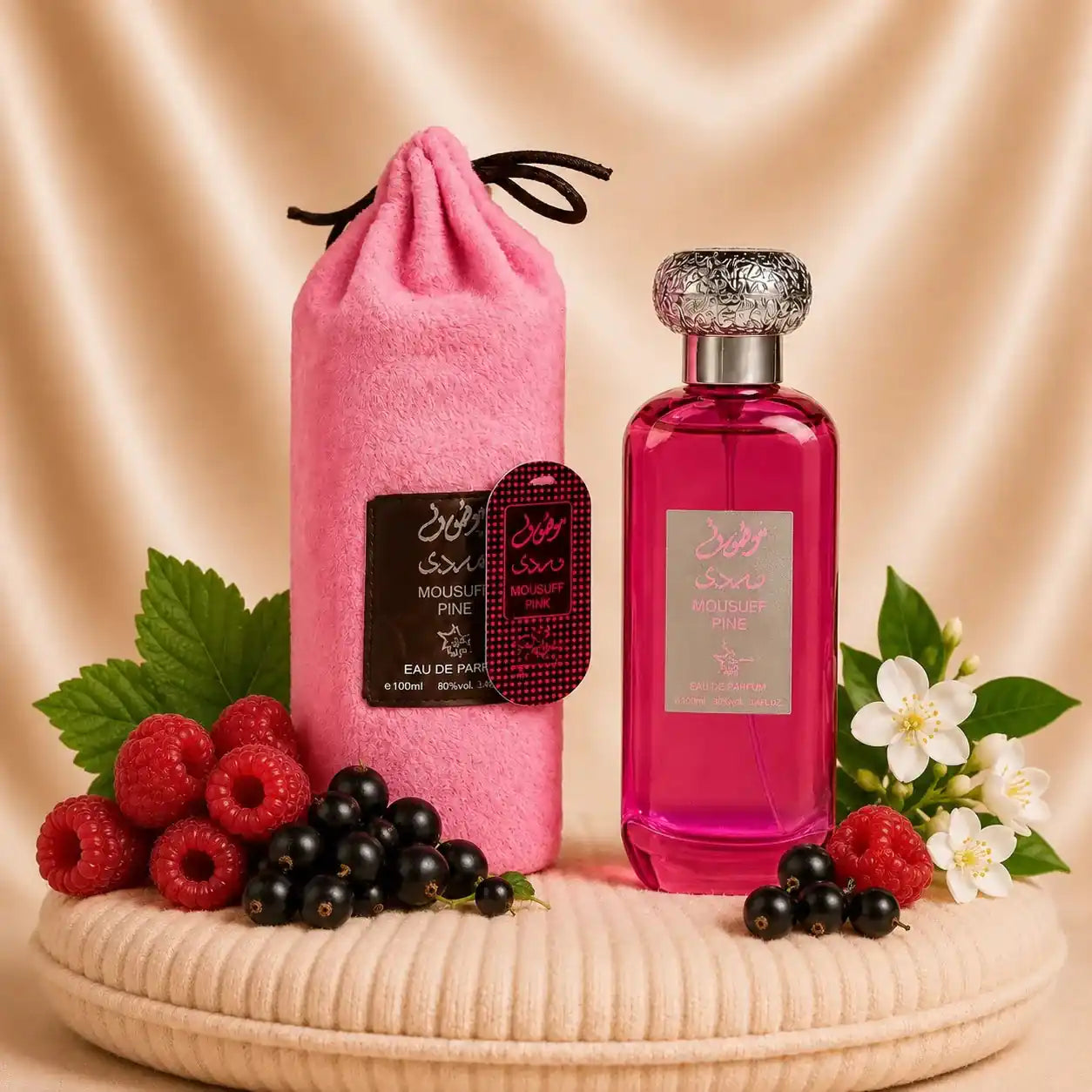 Set of four feminine oriental perfumes by ZEIRA, featuring Mousuff Pink, Mousuff Red, Sara Pink, and Sara Candy bottles.