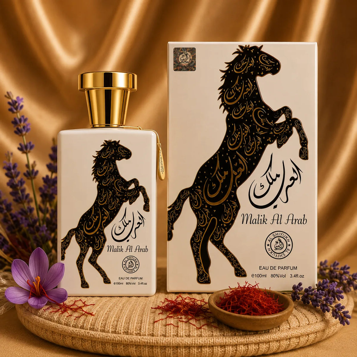 ZEIRA Malik al Arab Parfum Oriental Barbatesc bottle in a sleek 100 ml container, showcasing the elegant fragrance design.
