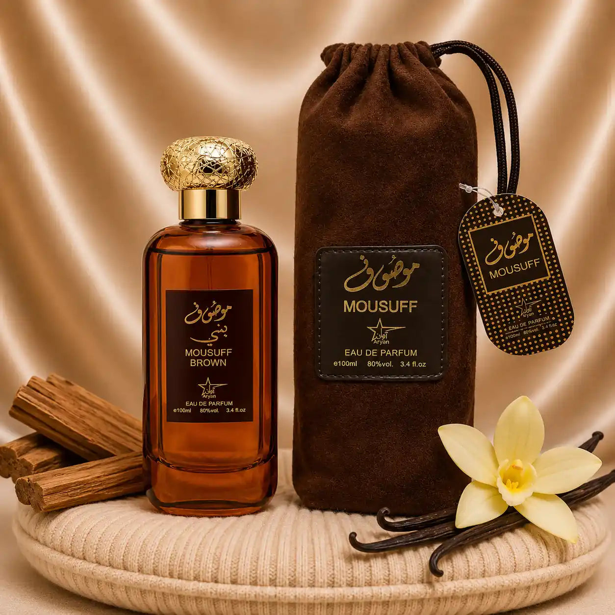 ZEIRA Mousuff Brown Oriental Parfum bottle in 100 ml with elegant packaging and warm brown accents.