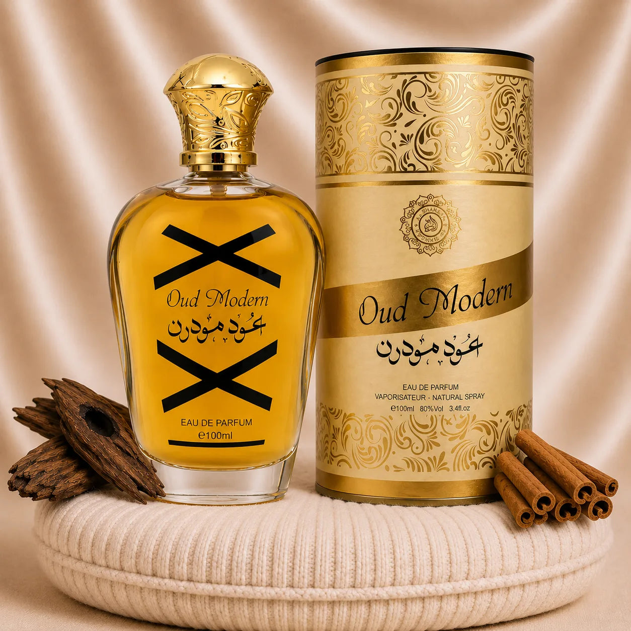 Set 4 Parfumuri Orientale Barbatesti - Ibda Al Oud + Oud Modern + Dirham Oud + Oud Al Khashab
