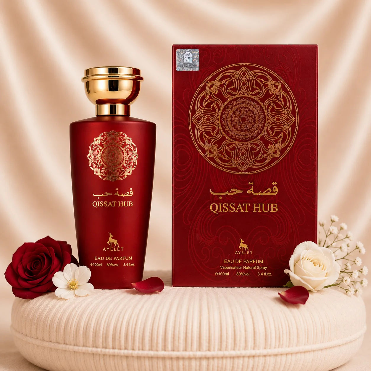 Set 3 Parfumuri Orientale Dama - Mousuff Red + Qissat Hub Red + Mousuff Pink
