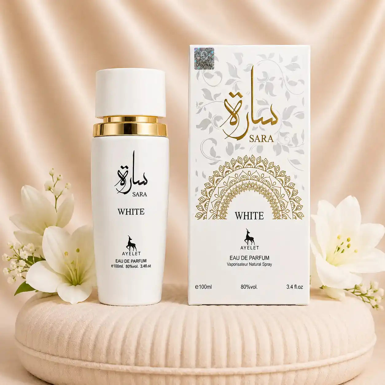 Set 4 Parfumuri Orientale (2x Dama + 2x Barbat) - Oud Romancia + Tahir + Sara White + Sheik Zayed Gold