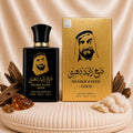 Shaiikh Zayed Gold by ZEIRA, 100ml Oriental Barbatesc perfume bottle with gold accents and intricate design.