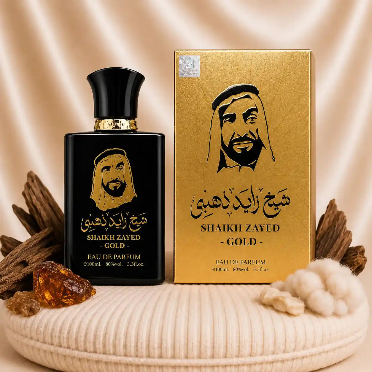 Set 4 Parfumuri Orientale (2x Dama + 2x Barbat) - Oud Romancia + Tahir + Sara White + Sheik Zayed Gold