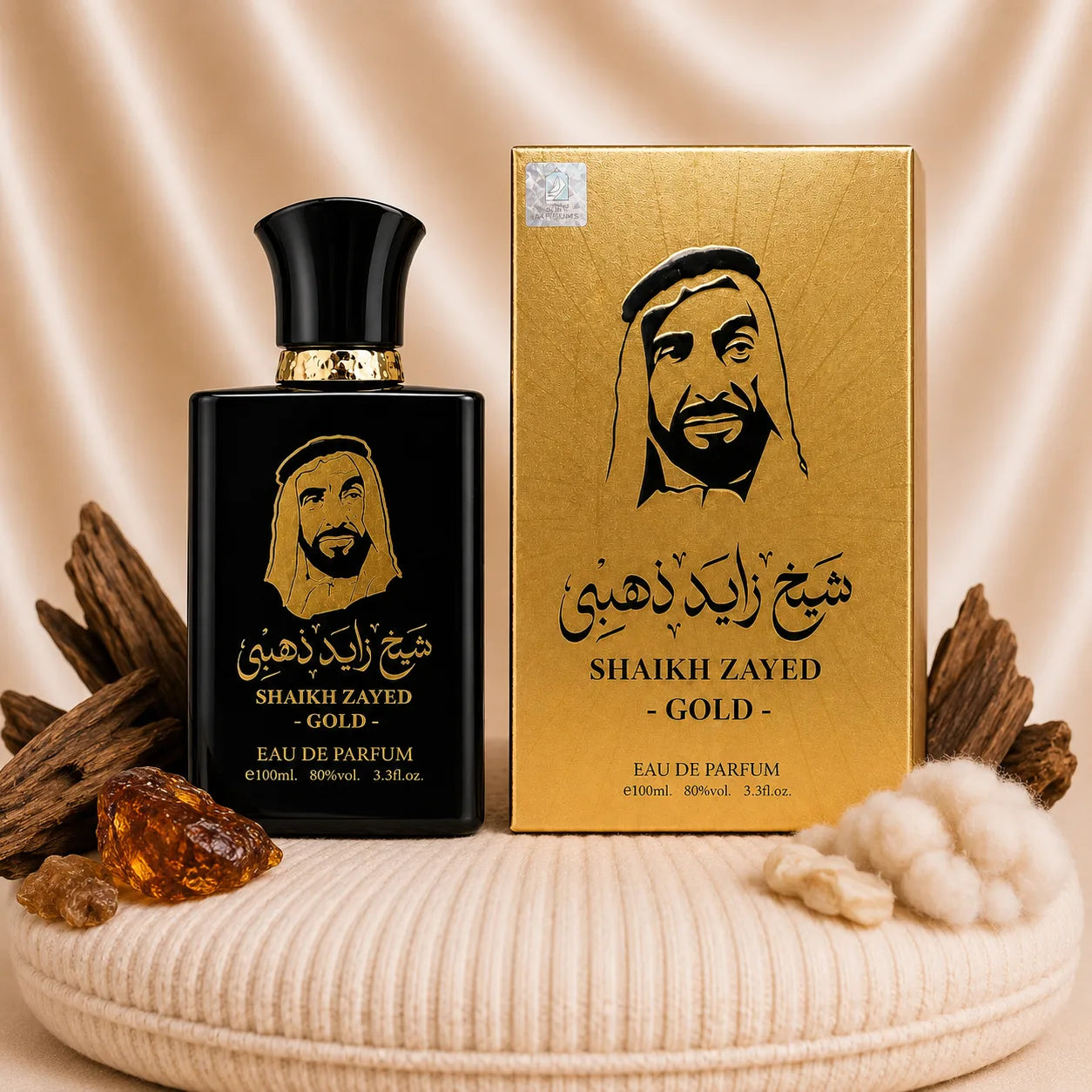 Set 3 Parfumuri Orientale Barbatesti - Ghala Zayed Concentrate + Taseer + Sheikh Zayed Gold