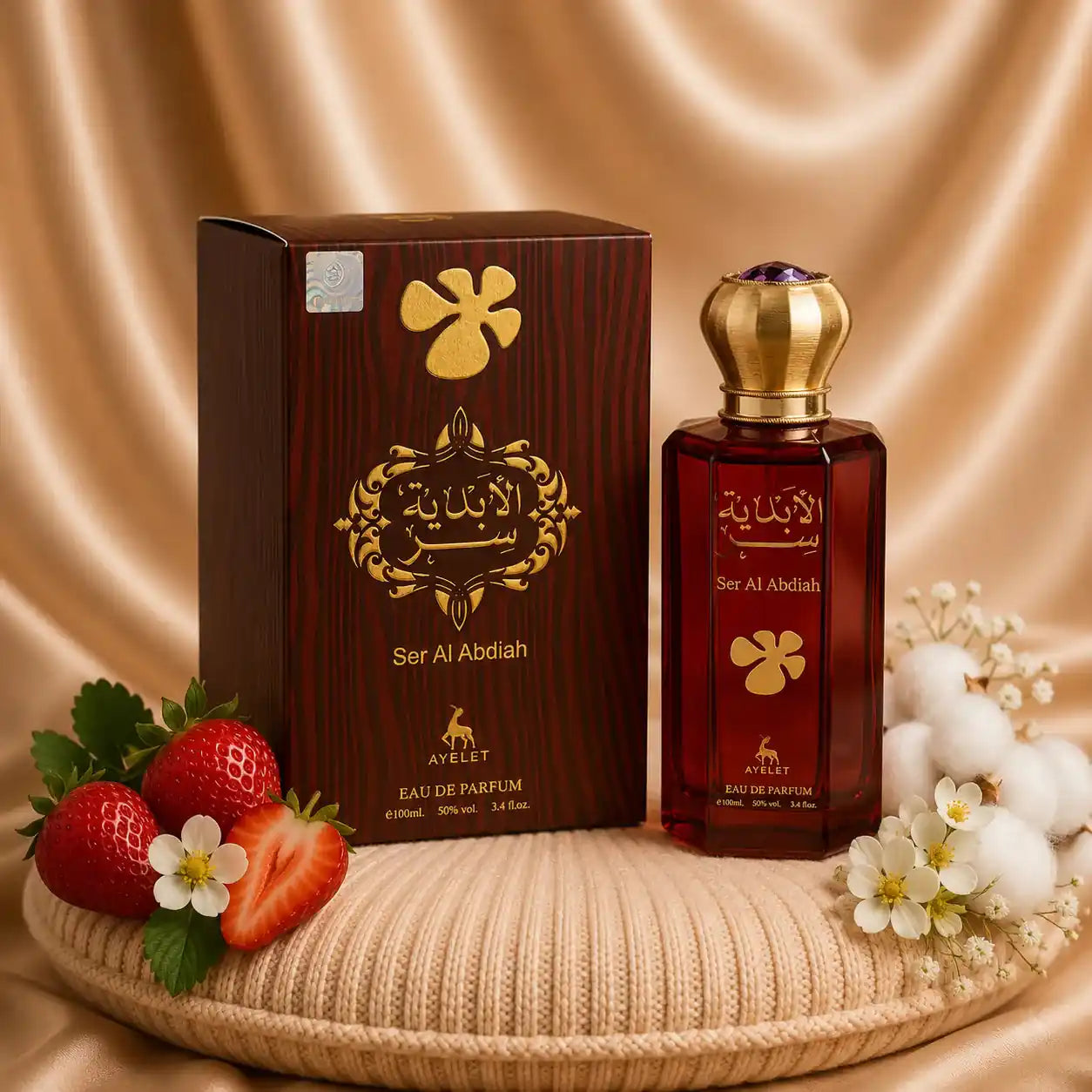 Ser al Abdiah Parfum Oriental Dama 100ml bottle by ZEIRA, elegant perfume with floral and spicy notes in a decorative glass bottle.