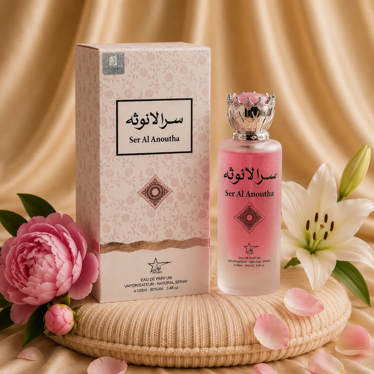 Ser Al Anoutha Parfum Oriental Dama by ZEIRA, 100 ml bottle with elegant floral and oriental fragrance design.