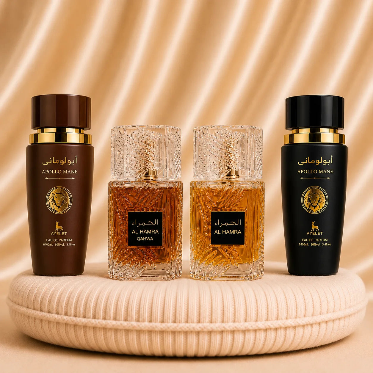 Set 4 Parfumuri Orientale Barbatesti - Apollo Mane Brown + Al Hamra Qahwa + Al Hamra Royal + Apollo Mane Black