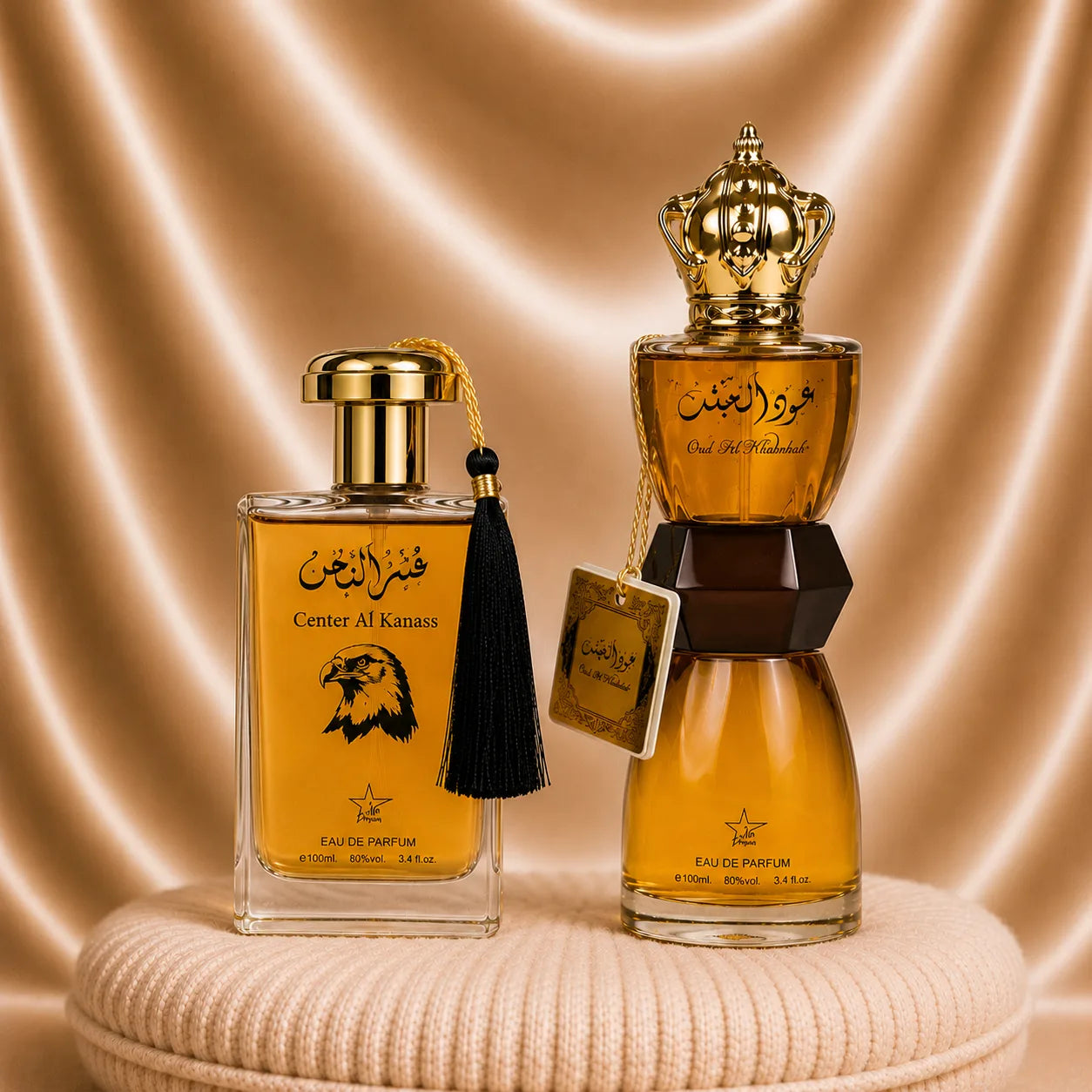 Set 2 Parfumuri Orientale Barbatesti - Center Al Kanass + Oud Al Khashab