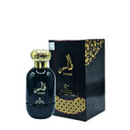 Set 3 Parfumuri Orientale Barbatesti - Taseer + Oud Al Khashab + Ayati - ZEIRA
