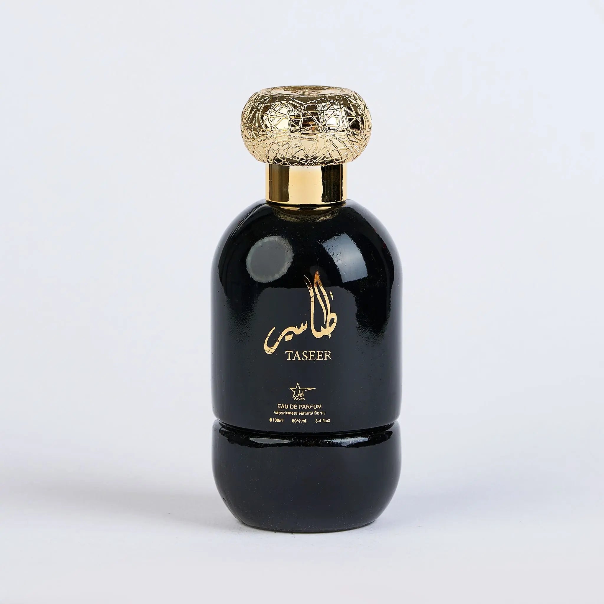 Set of four oriental men's perfumes featuring Taseer, Tahir, Qannas Black, and Malik Al Lail by ZEIRA, displayed in elegant bottles.